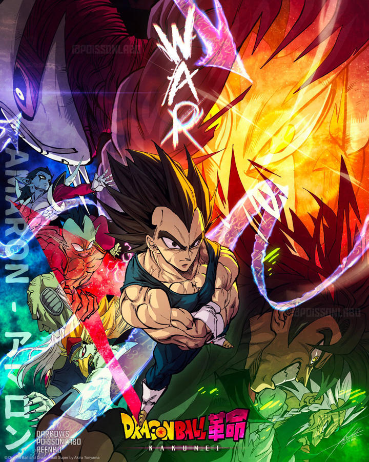 ¿De qué tratará Dragon Ball Kakumei? La historia que abordará “Dragon Ball Kakumei” es una visión completamente alternativa a lo visto en el Torneo del Poder. Androide 17 tendrá el deseo de recuperar a todos los universos destruidos por el poderoso Zeno-sama, pero, para su mala suerte, le devolverá la vida a un universo plagado de maléficas deidades. Así, los Guerreros Z se deberán unir a múltiples aliados que participaron en los combates del torneo para hacer frente a la inminente amenaza. Esta vez, Goku no podrá participar en la aventura, pues se encuentra encarcelado para evitar su aparición en el conflicto universal. Desde ya hay que destacar el increíble trabajo de los jóvenes europeos que han logrado darle al manga una calidad en el arte inigualable, además de una historia que permite que los personajes secundarios tomen un protagonismo único, logrando que fantaseemos con una nueva versión de cada uno.